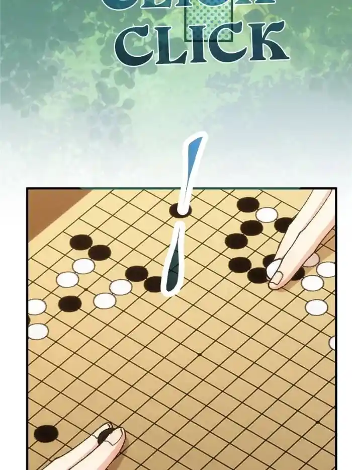 I just Don't Play the Card according to the routine Chapter 94