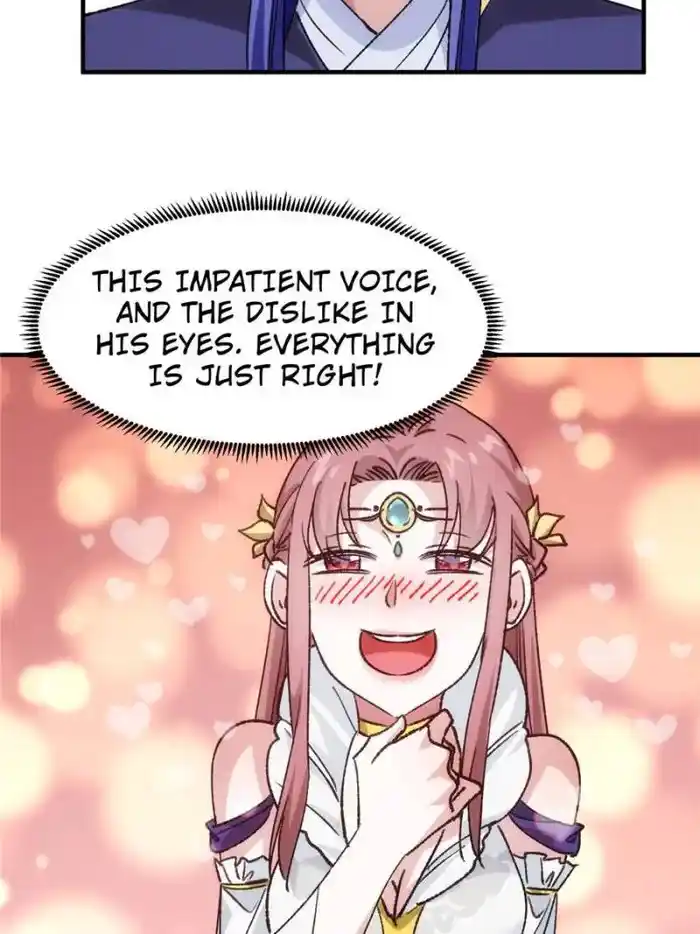 I just Don't Play the Card according to the routine Chapter 94