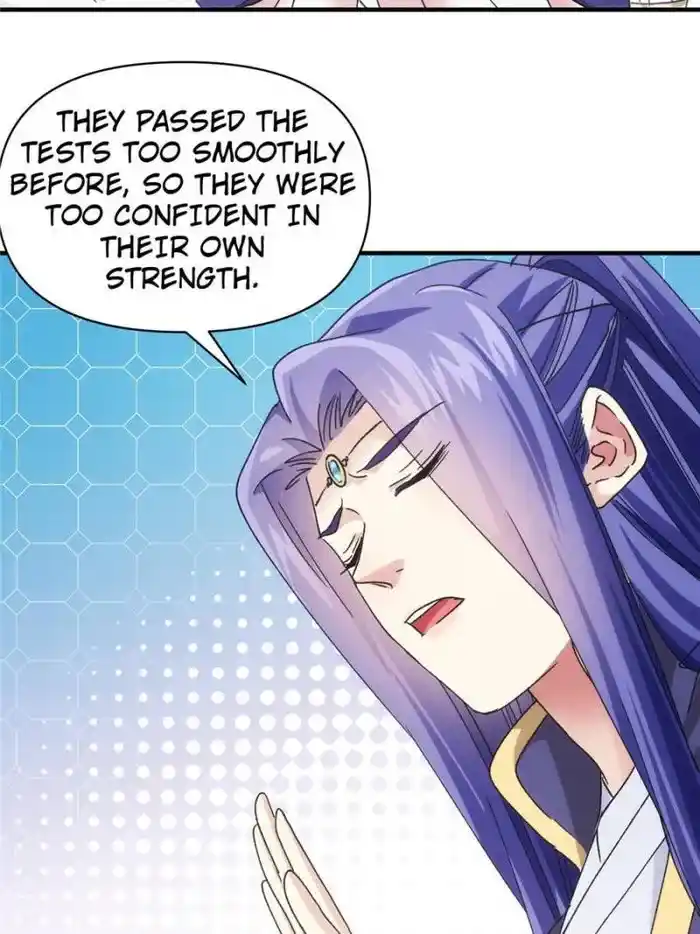 I just Don't Play the Card according to the routine Chapter 95