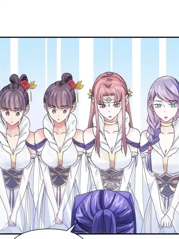 I just Don't Play the Card according to the routine Chapter 95