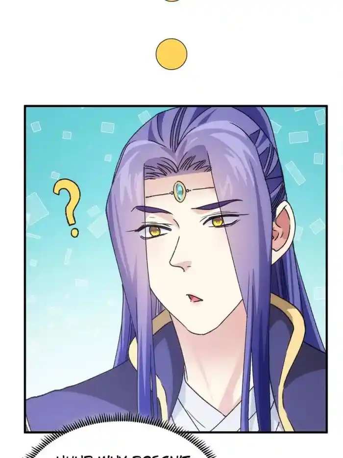 I just Don't Play the Card according to the routine Chapter 95