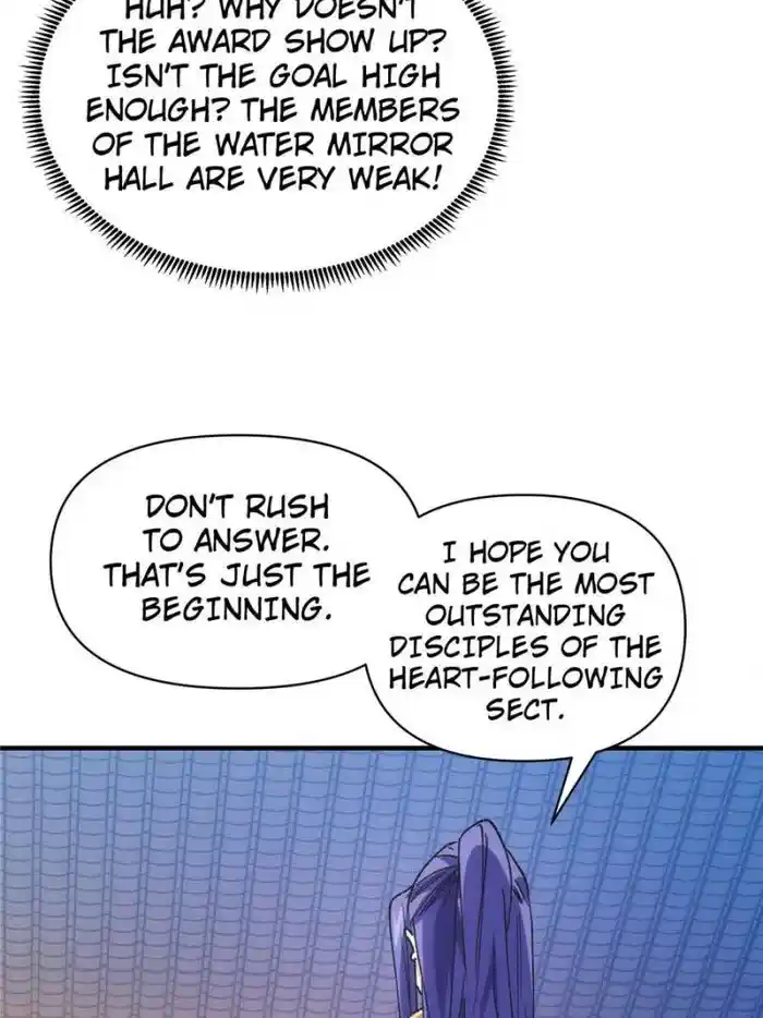 I just Don't Play the Card according to the routine Chapter 95