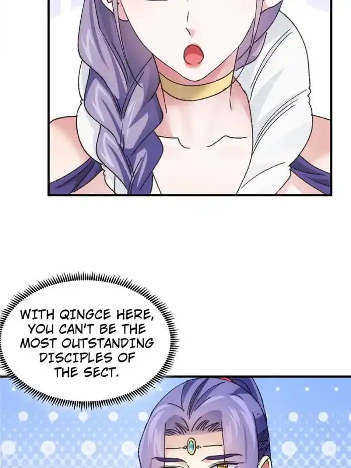 I just Don't Play the Card according to the routine Chapter 95