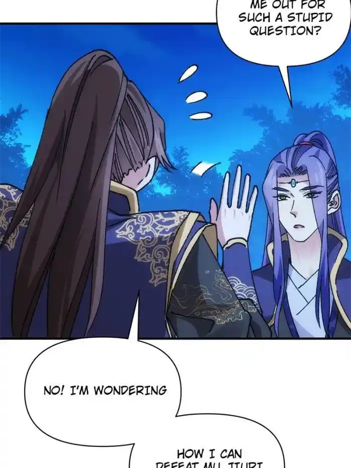 I just Don't Play the Card according to the routine Chapter 96