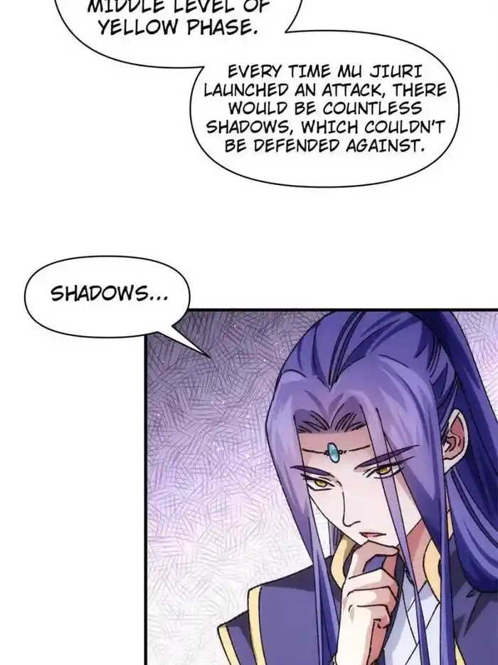 I just Don't Play the Card according to the routine Chapter 96