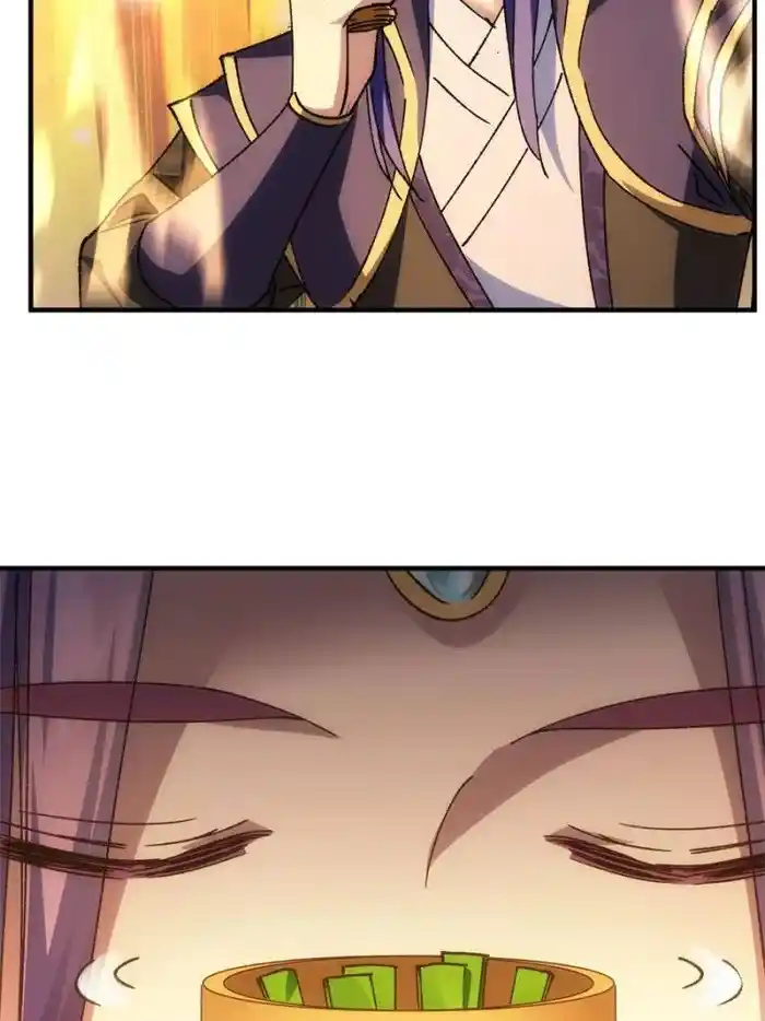 I just Don't Play the Card according to the routine Chapter 96