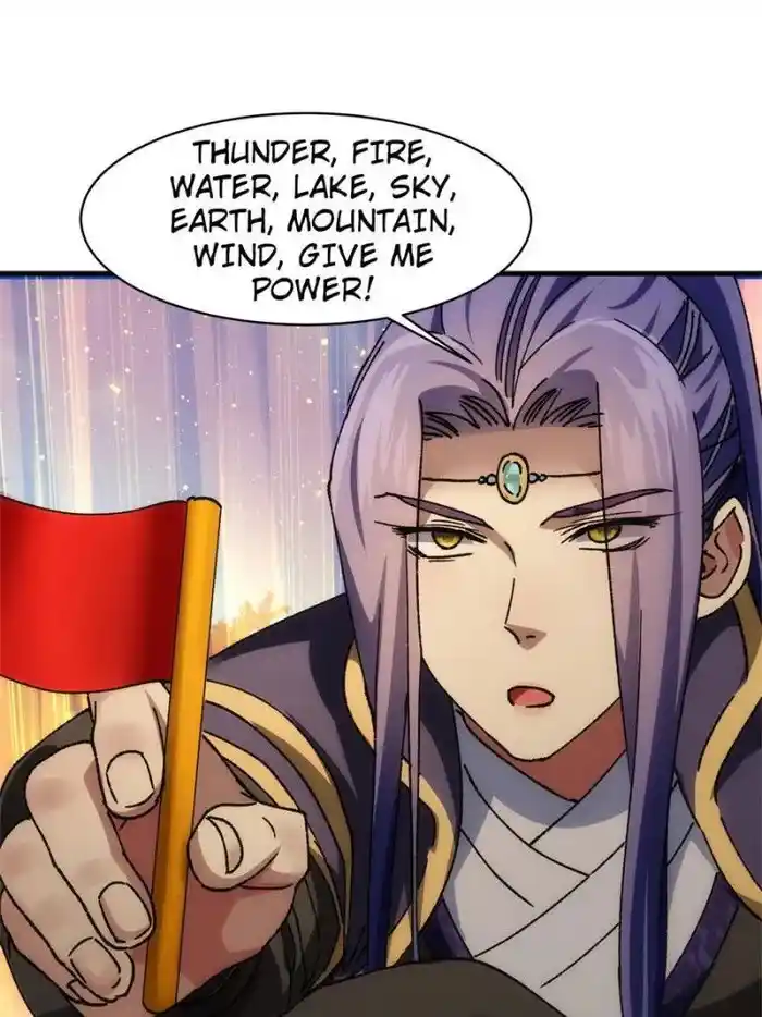 I just Don't Play the Card according to the routine Chapter 96