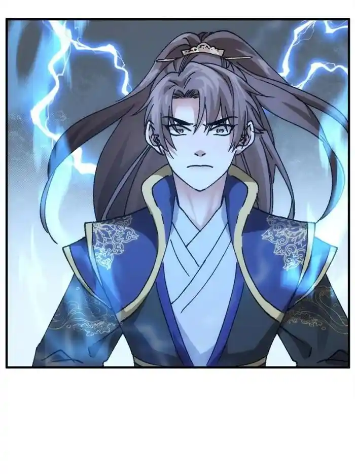 I just Don't Play the Card according to the routine Chapter 96