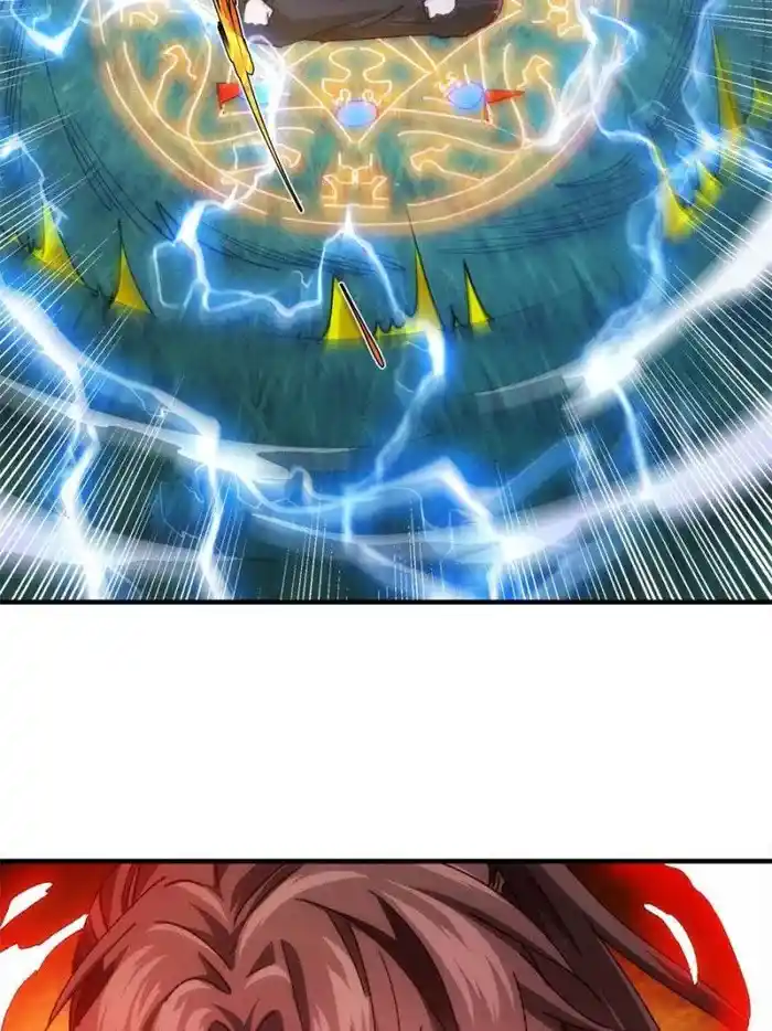 I just Don't Play the Card according to the routine Chapter 97