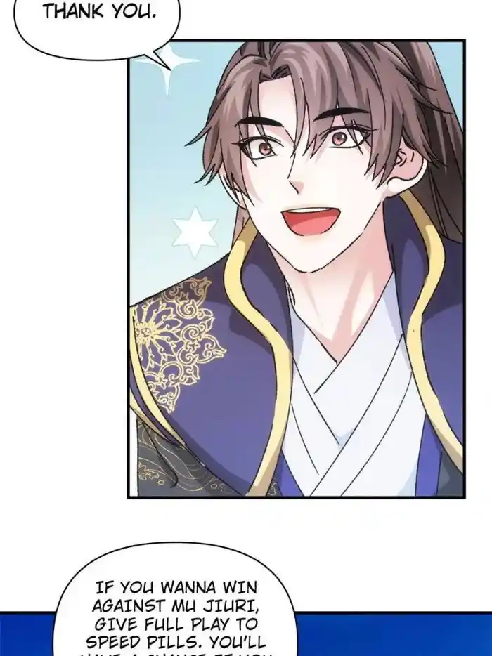 I just Don't Play the Card according to the routine Chapter 97