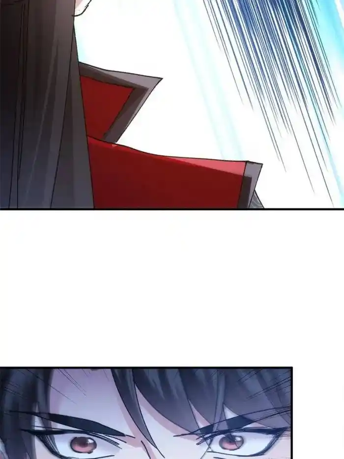 I just Don't Play the Card according to the routine Chapter 97