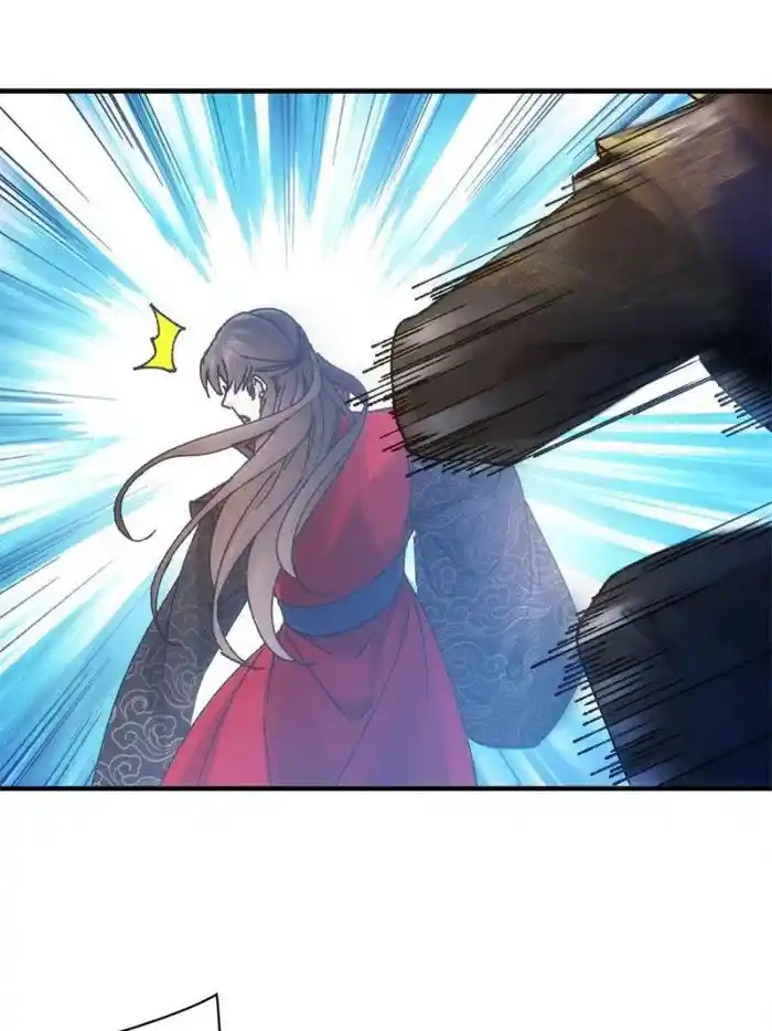 I just Don't Play the Card according to the routine Chapter 97