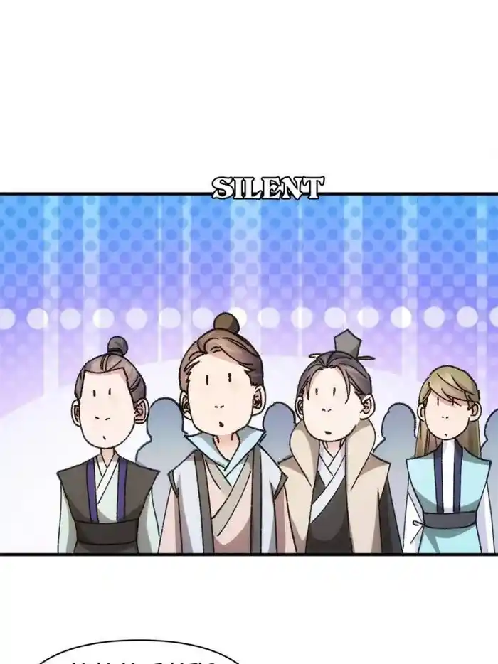 I just Don't Play the Card according to the routine Chapter 98