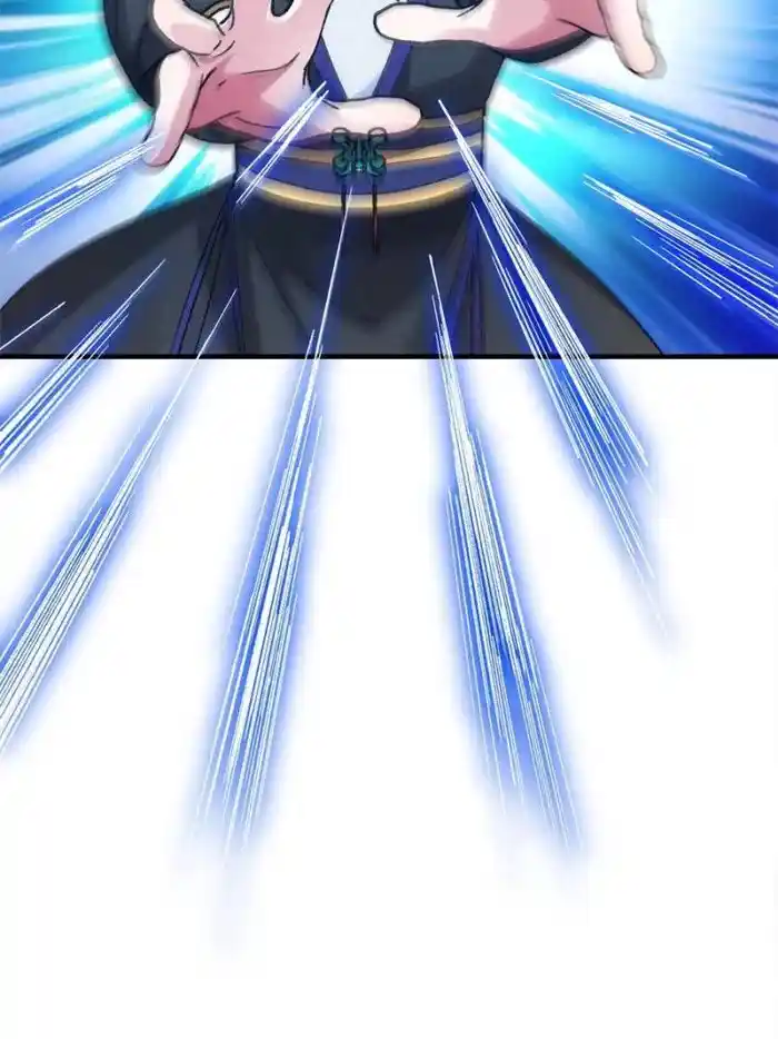 I just Don't Play the Card according to the routine Chapter 98