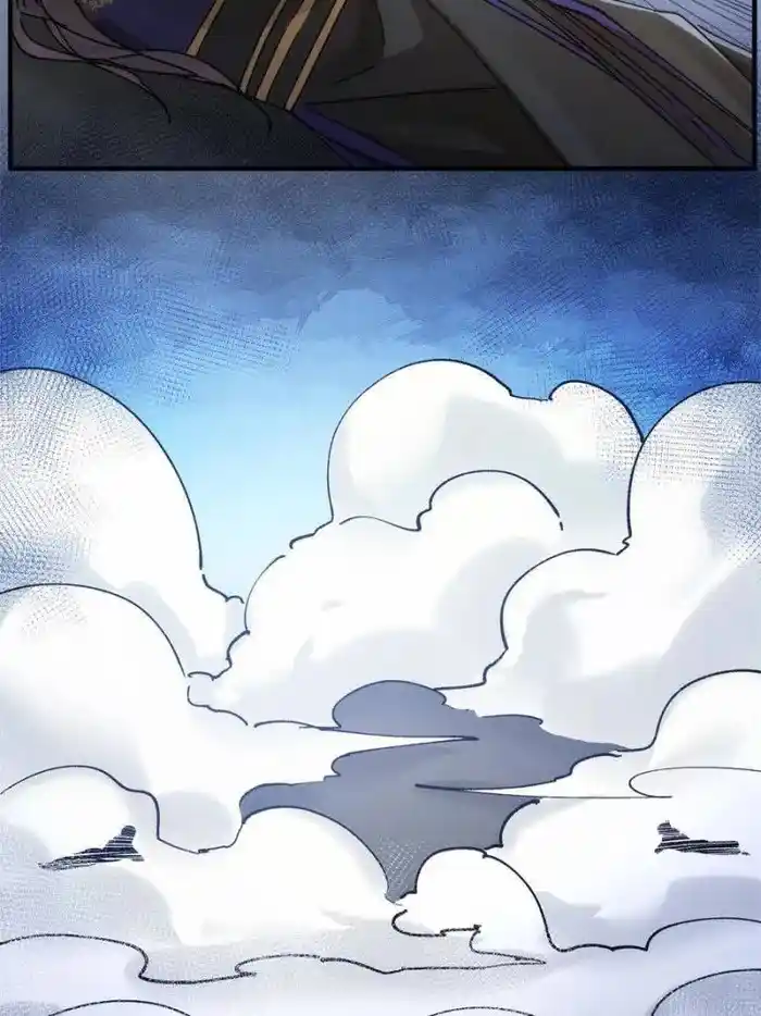 I just Don't Play the Card according to the routine Chapter 98