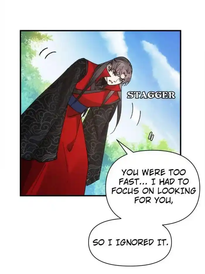 I just Don't Play the Card according to the routine Chapter 98