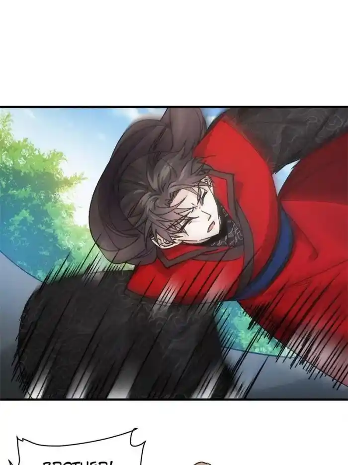 I just Don't Play the Card according to the routine Chapter 98