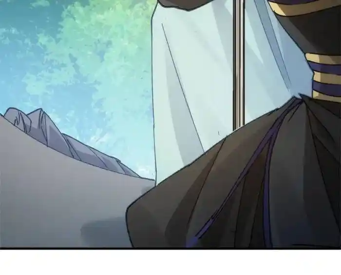 I just Don't Play the Card according to the routine Chapter 98