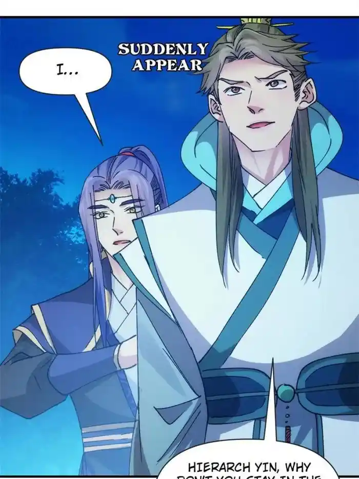 I just Don't Play the Card according to the routine Chapter 99