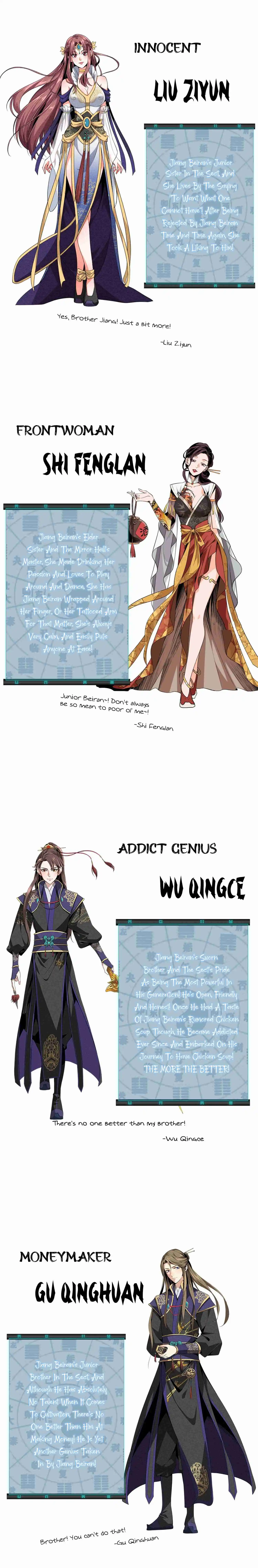 I just Don't Play the Card according to the routine Vol.0 Ch.0