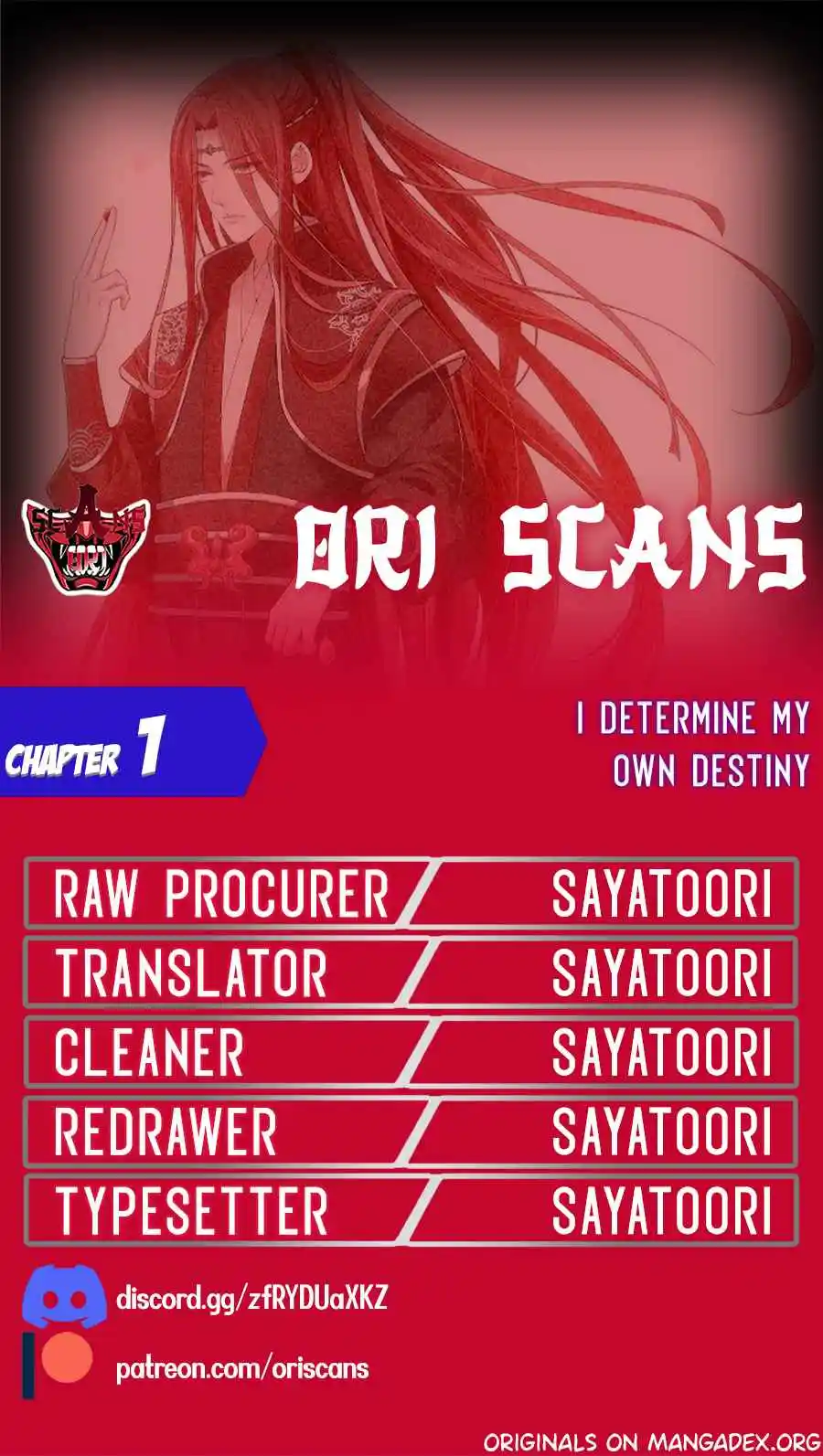 I just Don't Play the Card according to the routine Vol.0 Ch.1