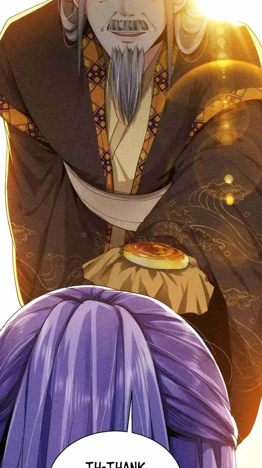 I just Don't Play the Card according to the routine Vol.0 Ch.1