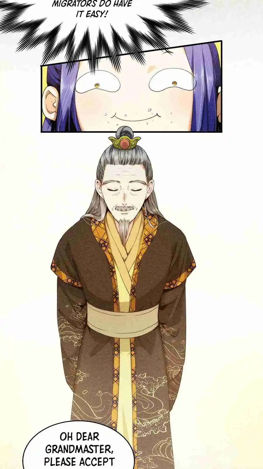 I just Don't Play the Card according to the routine Vol.0 Ch.1