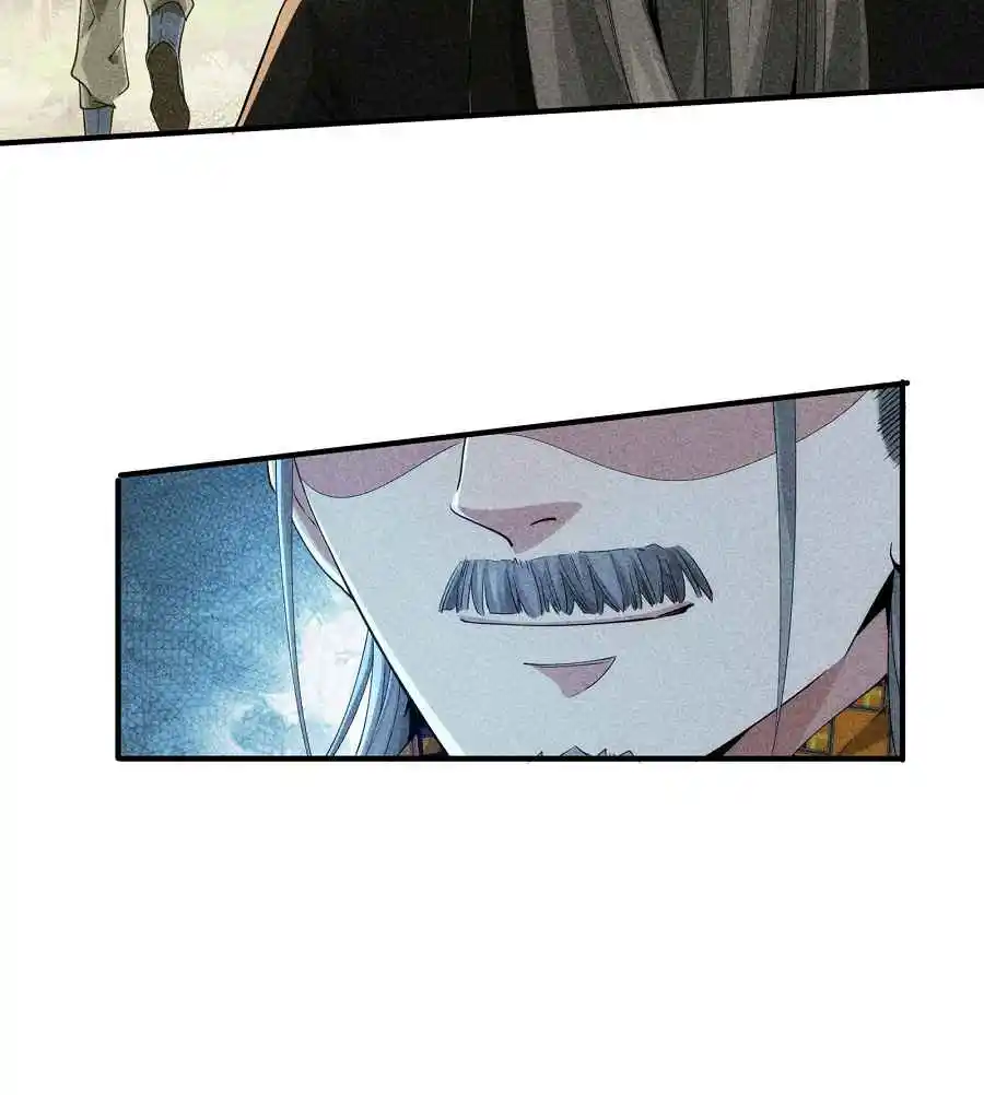 I just Don't Play the Card according to the routine Vol.0 Ch.1