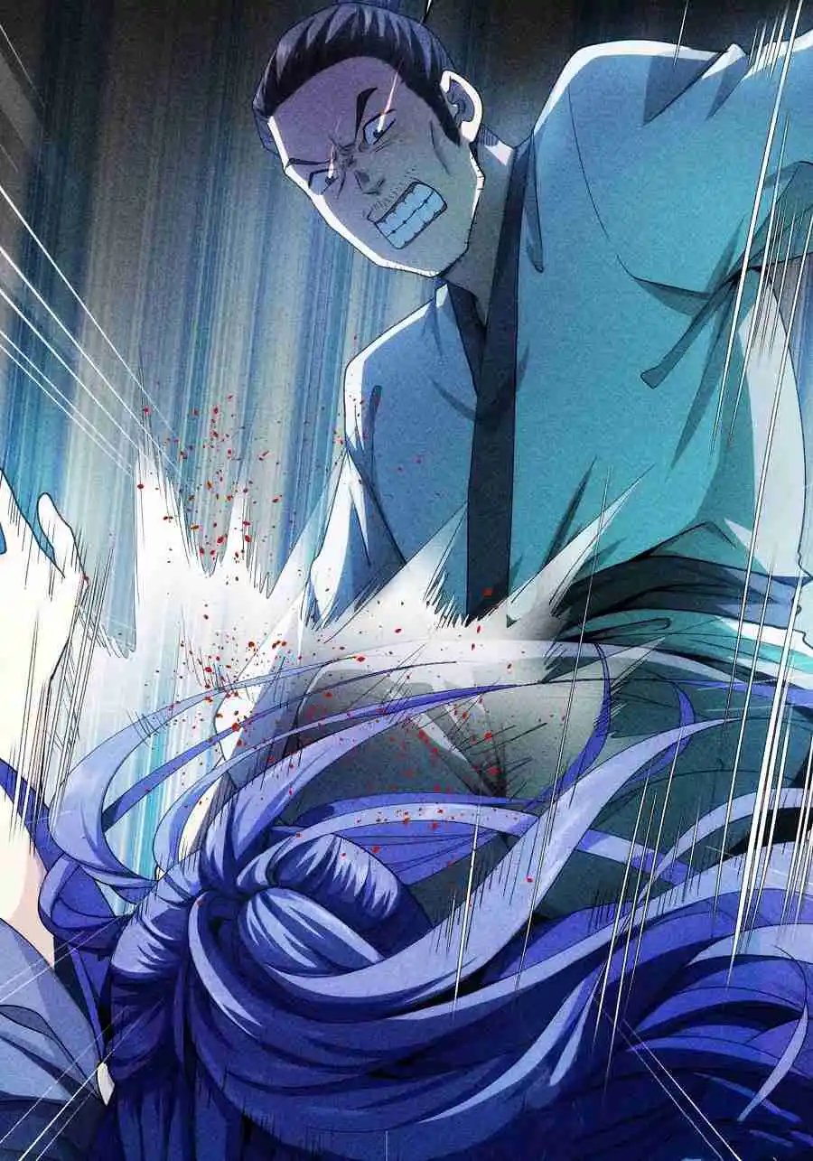 I just Don't Play the Card according to the routine Vol.0 Ch.1