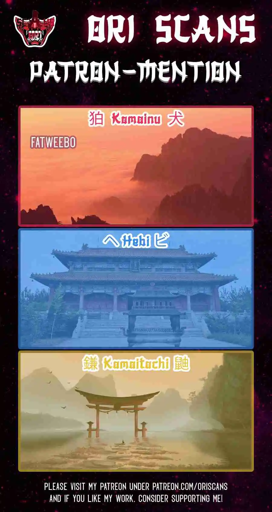 I just Don't Play the Card according to the routine Vol.0 Ch.1