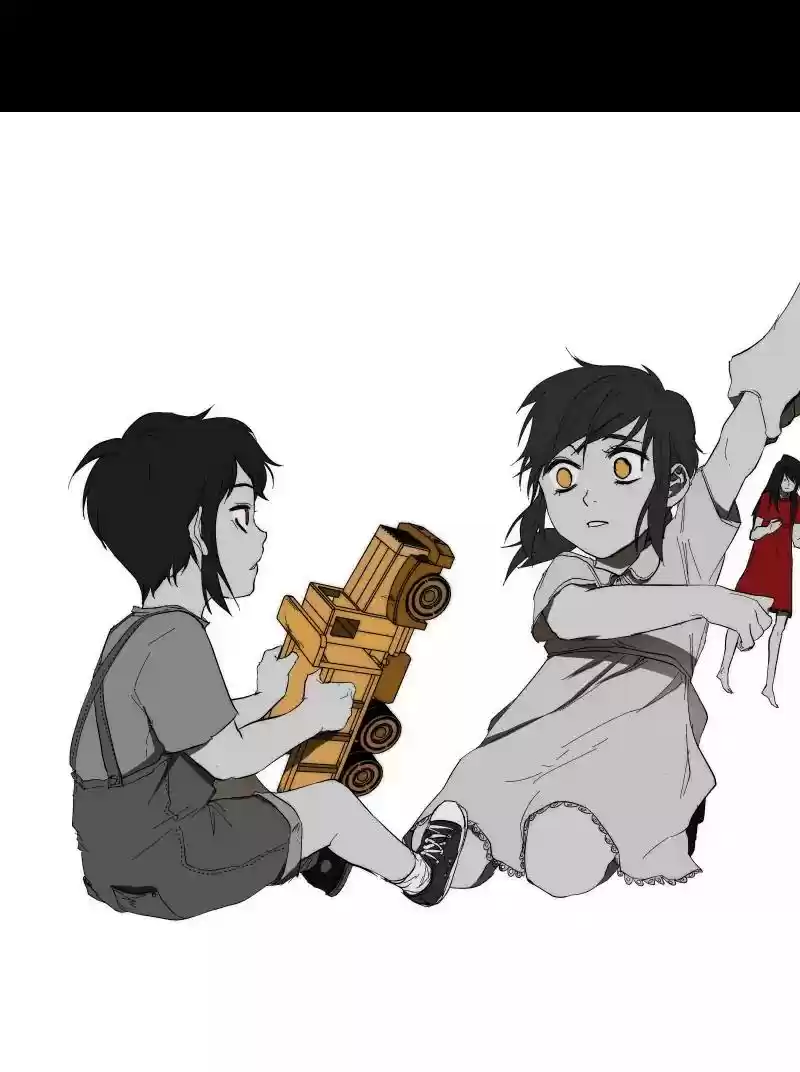 I Love Yoo Chapter 1: