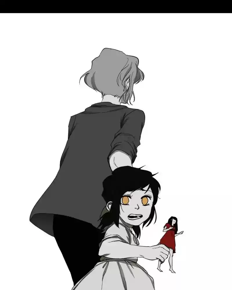 I Love Yoo Chapter 1: