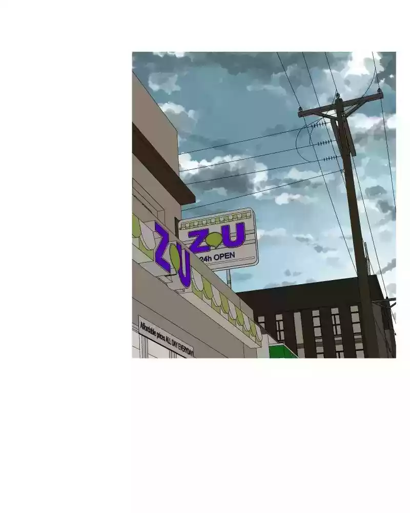 I Love Yoo Chapter 1: