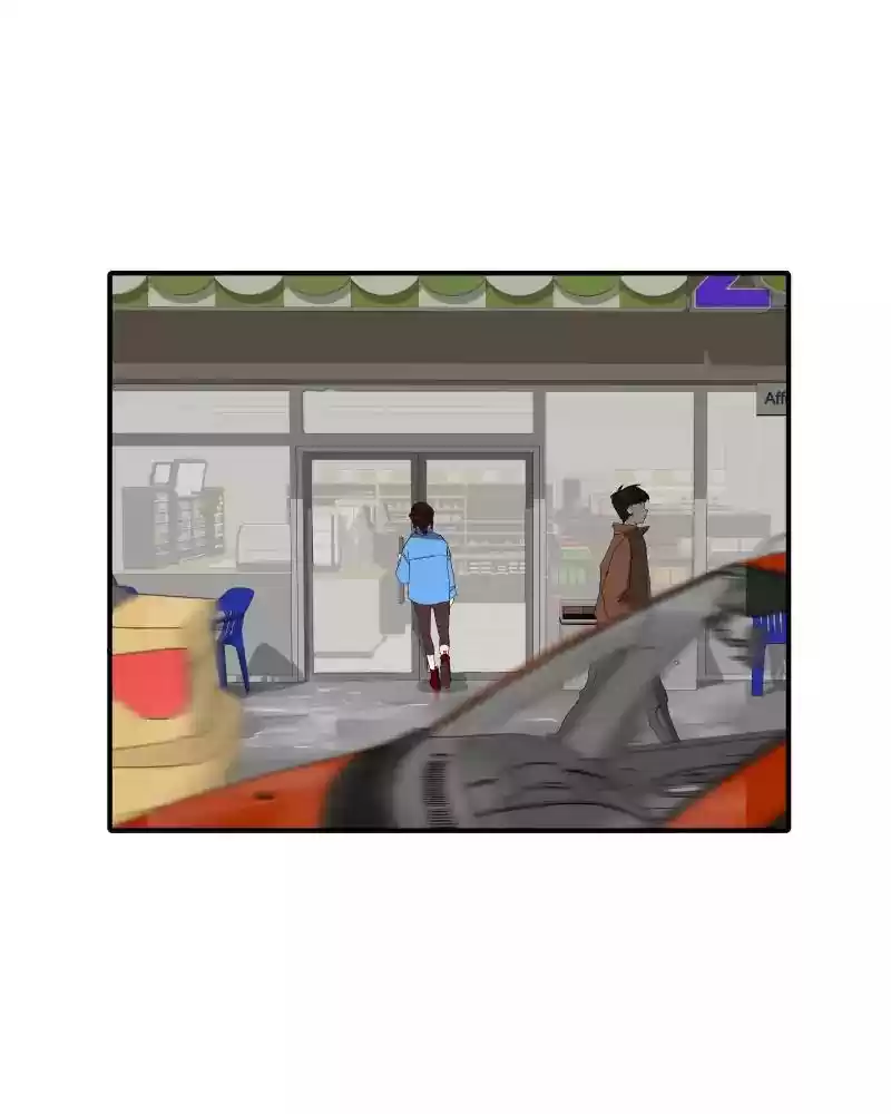 I Love Yoo Chapter 1: