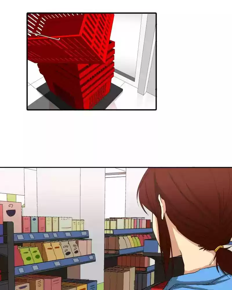 I Love Yoo Chapter 1: