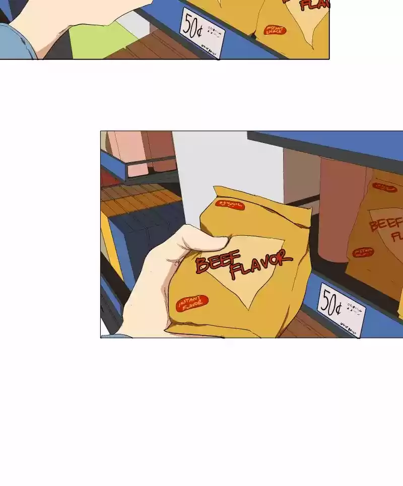 I Love Yoo Chapter 1: