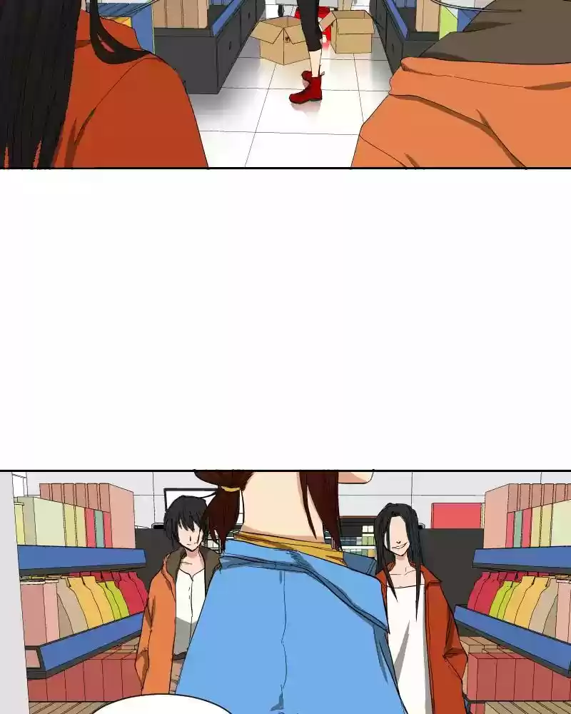 I Love Yoo Chapter 1: