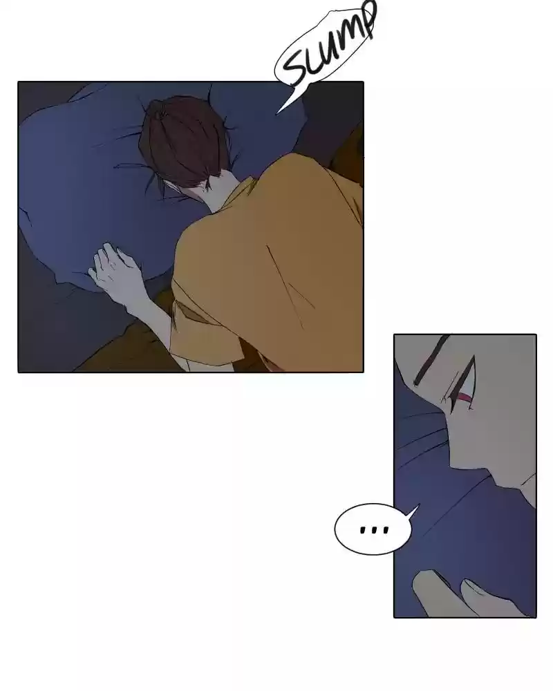 I Love Yoo Chapter 10: