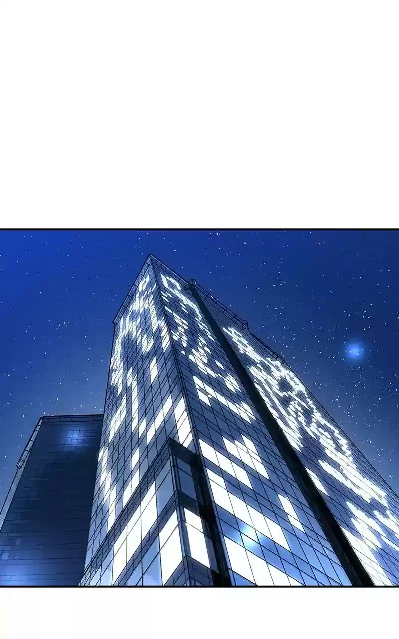 I Love Yoo Chapter 100: