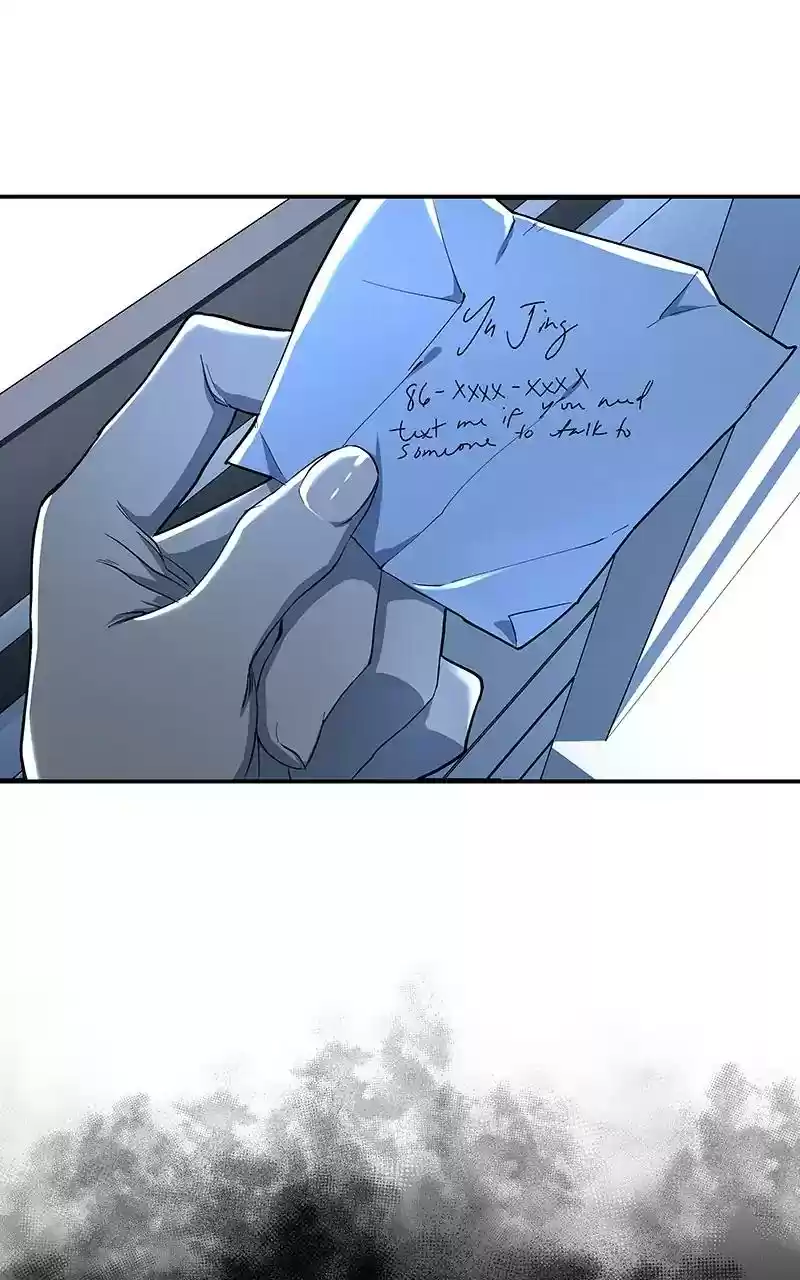 I Love Yoo Chapter 100: