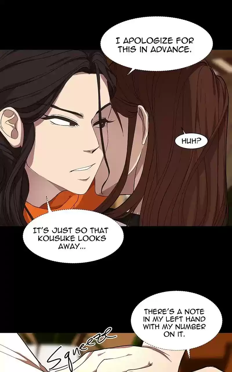 I Love Yoo Chapter 100: