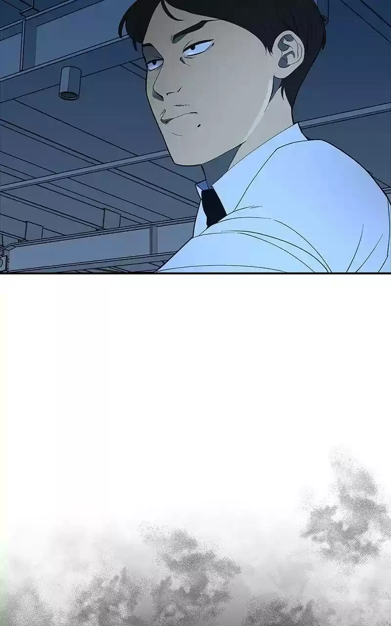 I Love Yoo Chapter 100: