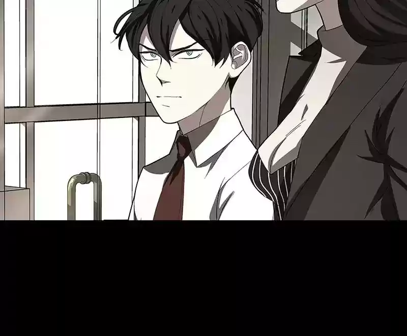 I Love Yoo Chapter 100: