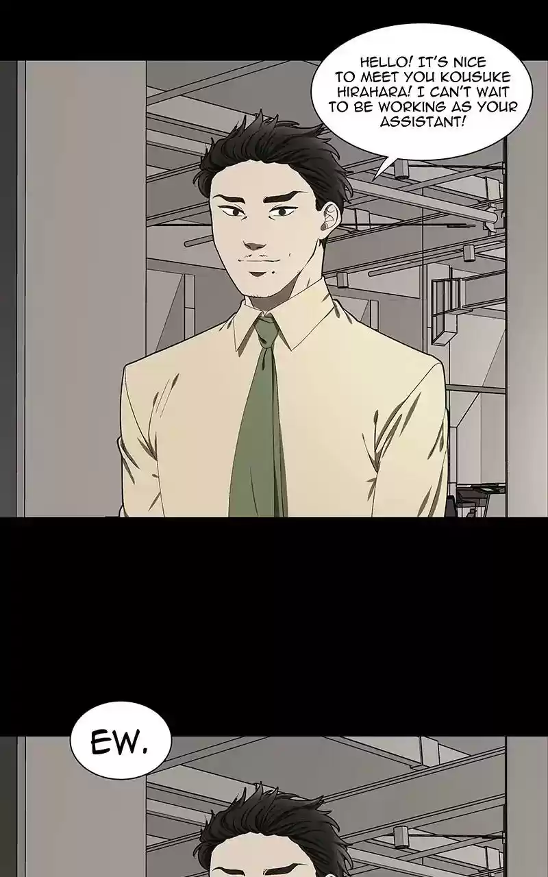 I Love Yoo Chapter 100: