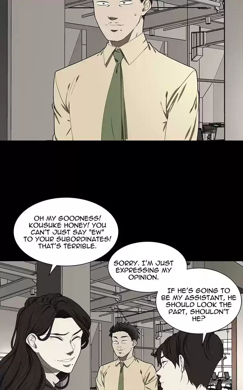 I Love Yoo Chapter 100: