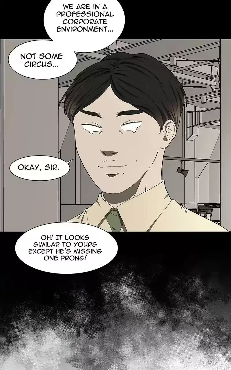 I Love Yoo Chapter 100: