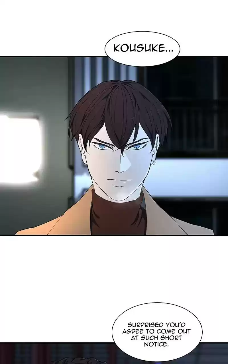 I Love Yoo Chapter 100: