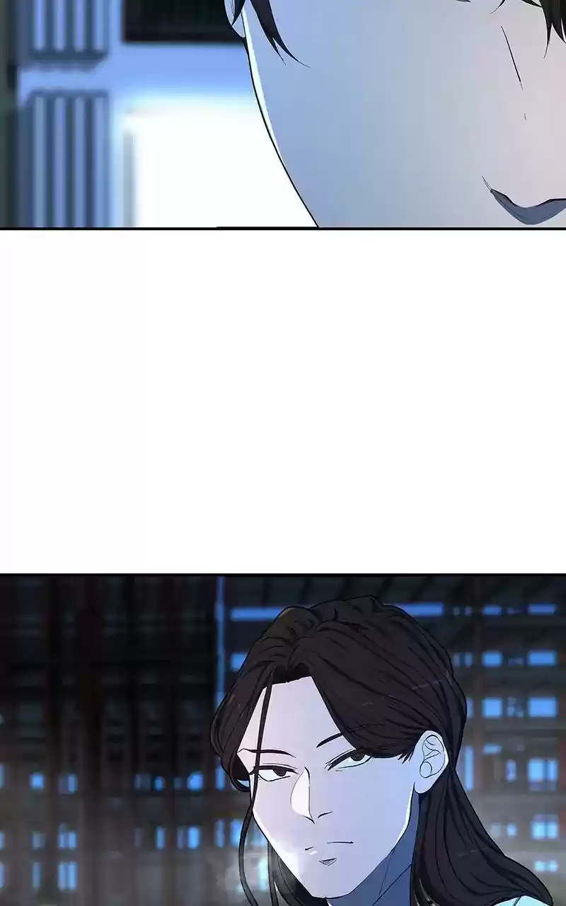 I Love Yoo Chapter 100: