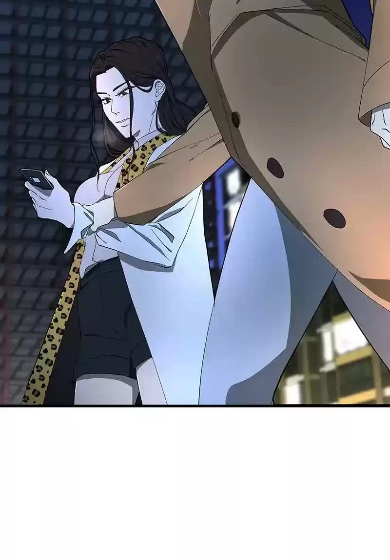 I Love Yoo Chapter 100: