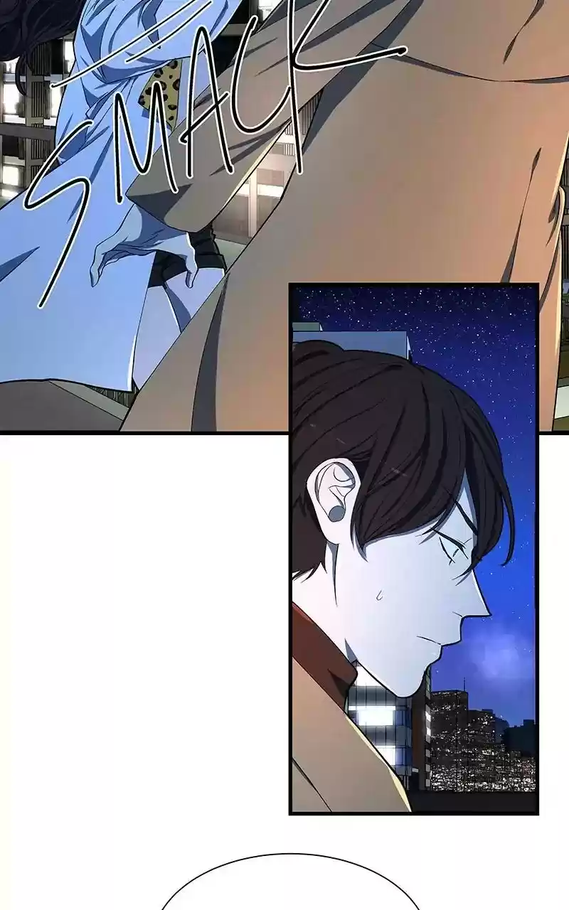 I Love Yoo Chapter 100: